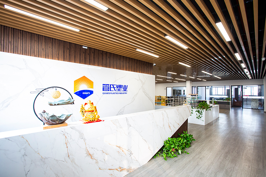 Huzhou Nanxun Guan's Plastic Industry Co., Ltd.